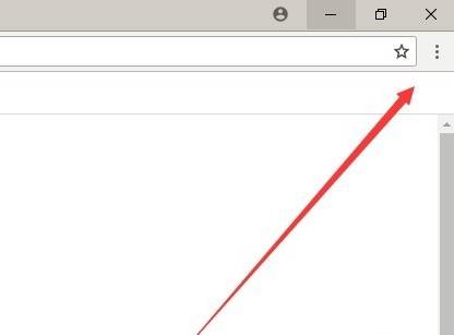 谷歌浏览器默认字体怎么更改？谷歌浏览器默认字体更改方法