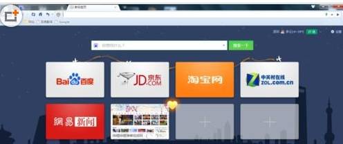 360浏览器新标签页怎么设置？360浏览器新标签设置方法一览