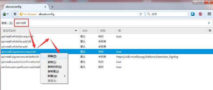 tor浏览器翻译插件怎么下载安装?tor浏览器翻译插件下载安装的方法说明