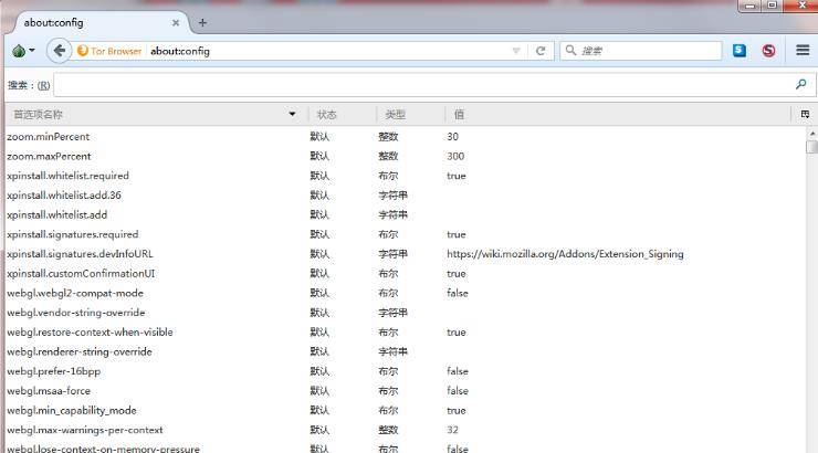 tor浏览器翻译插件怎么下载安装?tor浏览器翻译插件下载安装的方法说明