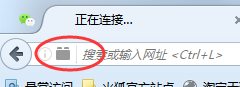 火狐浏览器兼容模式怎么设置？火狐浏览器兼容模式设置方法介绍