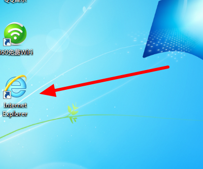 ie浏览器工具在什么位置打开？ie浏览器工具位置分享