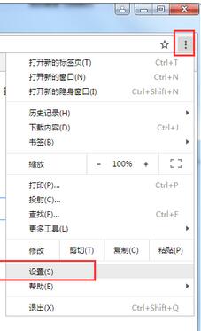 谷歌浏览器为什么图片显示异常？图片显示异常原因及解决方法详解