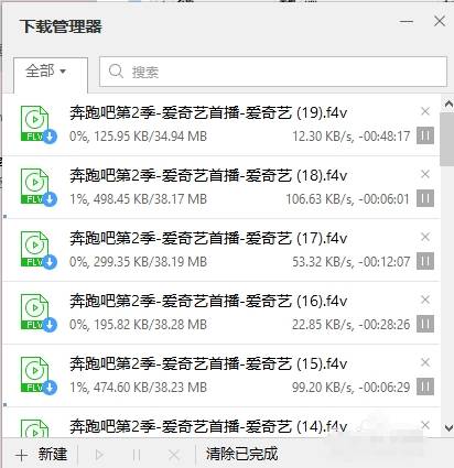 傲游浏览器资源嗅探器怎么使用？资源嗅探器使用方法介绍