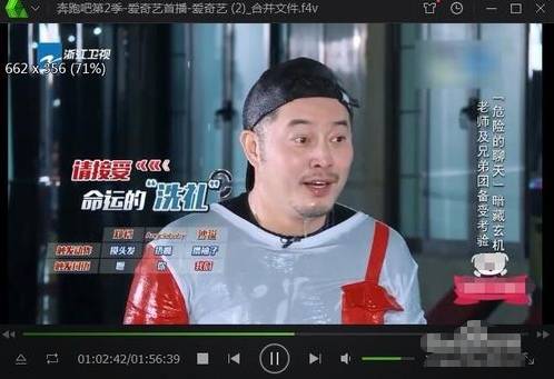 傲游浏览器资源嗅探器怎么使用？资源嗅探器使用方法介绍