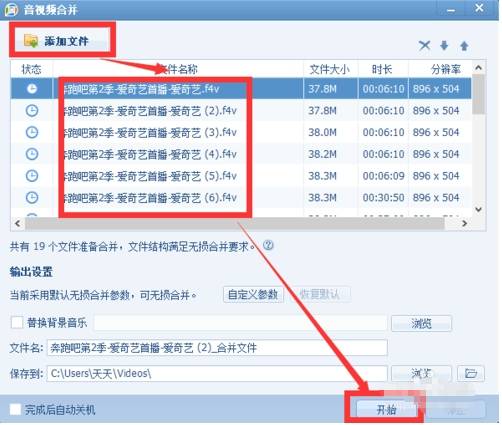 傲游浏览器资源嗅探器怎么使用？资源嗅探器使用方法介绍