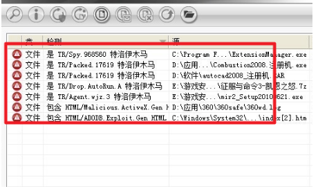 ie浏览器每次打开都未响应然后就自动关闭是什么原因？解决方法分享