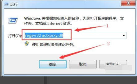 ie浏览器每次打开都未响应然后就自动关闭是什么原因？解决方法分享