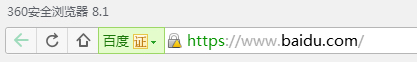 360浏览器照妖镜如何使用_照妖镜使用方法介绍