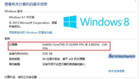 360浏览器内存占用cpu过高怎么解决 清理内存多种方法介绍