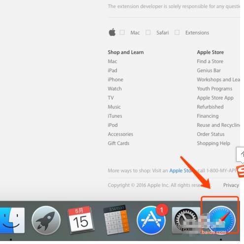 safari浏览器怎么翻译网页?翻译网页的技巧说明