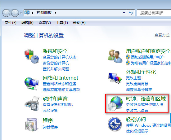 360浏览器不能切换输入法怎么办 不能切换输入法解决方法全览