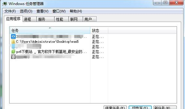 360安全浏览器奔溃怎么解决 360安全浏览器奔溃解决方式全览