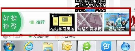 怎么关闭360浏览器的搜索？关闭360浏览器的搜索方式一览