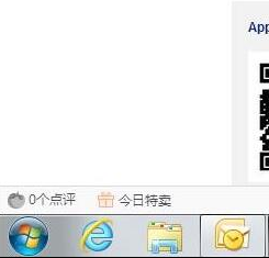 怎么关闭360浏览器的搜索？关闭360浏览器的搜索方式一览