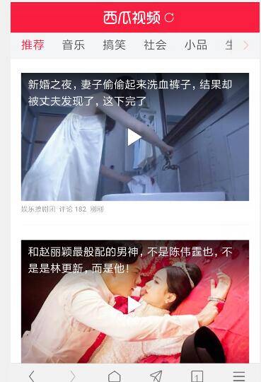 宙斯浏览器怎么找资源？宙斯浏览器资源查找方法分享