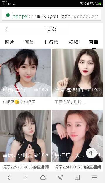 宙斯浏览器怎么找资源？宙斯浏览器资源查找方法分享