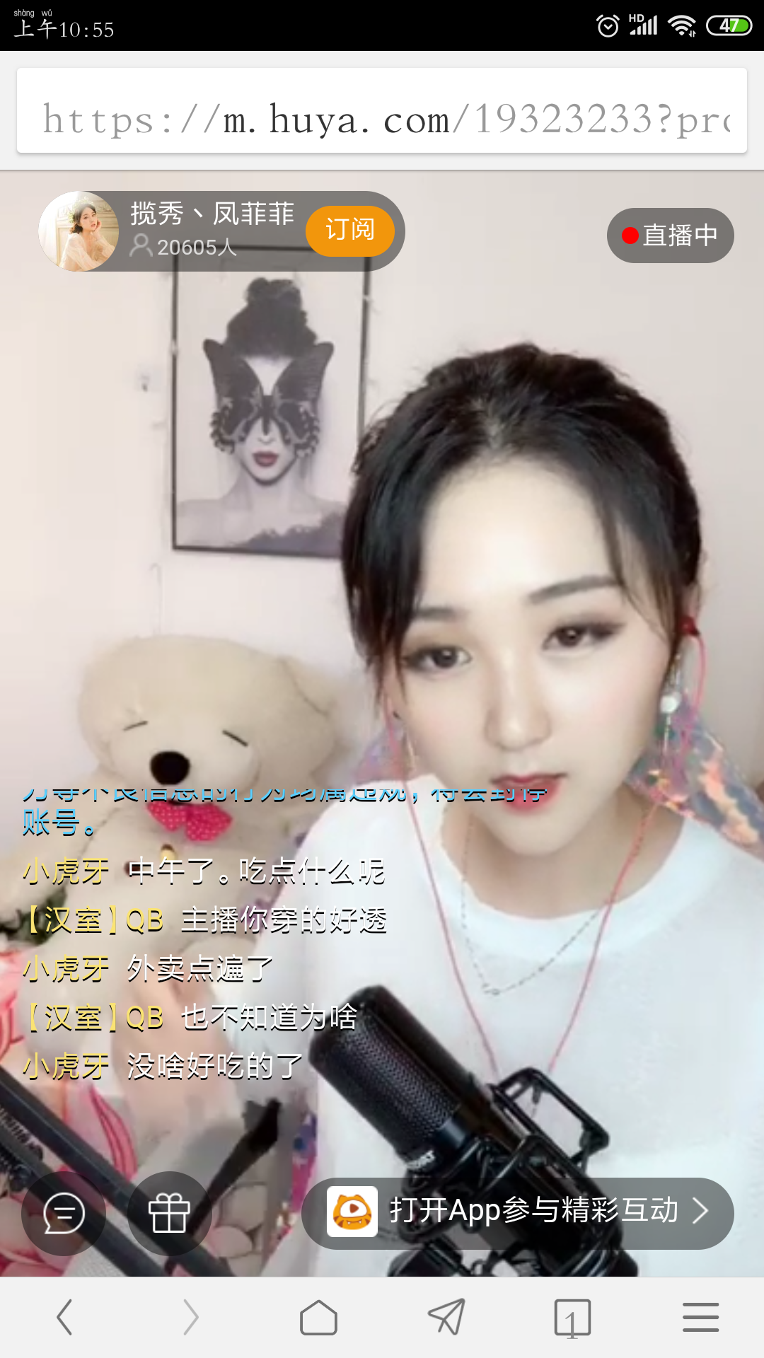 宙斯浏览器怎么找资源？宙斯浏览器资源查找方法分享