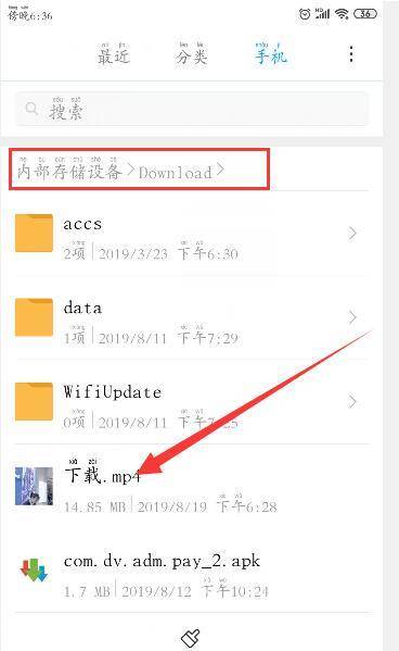 宙斯浏览器缓存文件在什么位置?缓存文件位置分享