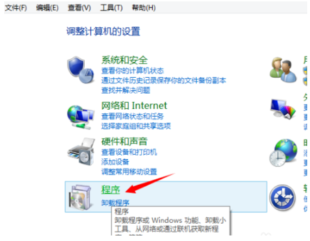 系统老默认IE为浏览器是什么原因？系统默认IE浏览器的原因说明