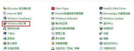 360浏览器打不开网页怎么办?360浏览器网页打开教程