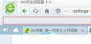 360浏览器收藏夹不见了怎么办 360浏览器显示收藏夹方法一览