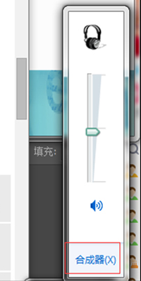 360浏览器看视频没有声音怎么办 网页视频无声音的解决方式大全