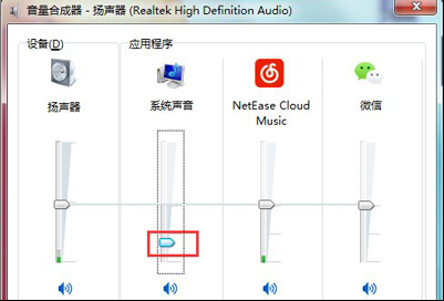 360浏览器看视频没有声音怎么办 网页视频无声音的解决方式大全