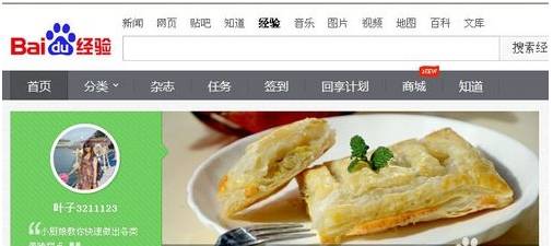 ie浏览器无法显示图片怎么解决？ie浏览器无法显示图片解决方法说明