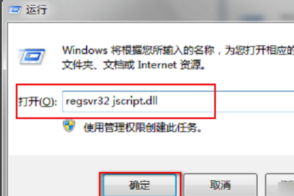 ie浏览器网页上有错误如何解决？ie浏览器网页上有错误解决方法说明