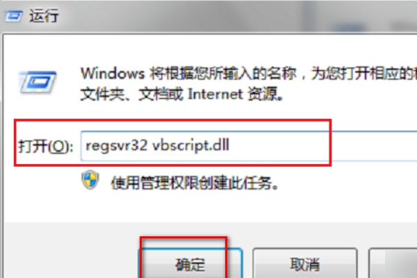 ie浏览器网页上有错误如何解决？ie浏览器网页上有错误解决方法说明