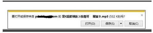 ie浏览器下载文件乱码怎么解决？解决ie浏览器下载文件乱码技巧分享