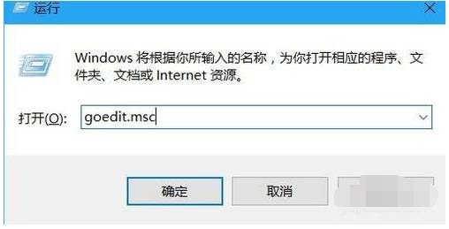 ie浏览器下载文件乱码怎么解决？解决ie浏览器下载文件乱码技巧分享