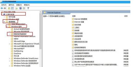 ie浏览器下载文件乱码怎么解决？解决ie浏览器下载文件乱码技巧分享