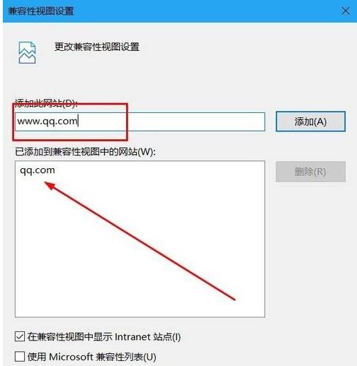 ie浏览器下载文件乱码怎么解决？解决ie浏览器下载文件乱码技巧分享