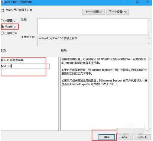 ie浏览器下载文件乱码怎么解决？解决ie浏览器下载文件乱码技巧分享
