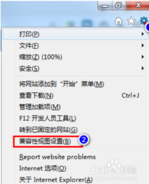IE浏览器显示不正常是什么原因?解决IE浏览器显示不正常的方法说明