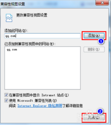 IE浏览器显示不正常是什么原因?解决IE浏览器显示不正常的方法说明