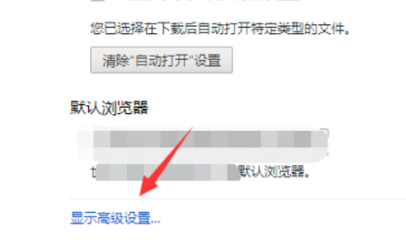IE如何查看网站安全证书?查看网站安全证书的步骤分享