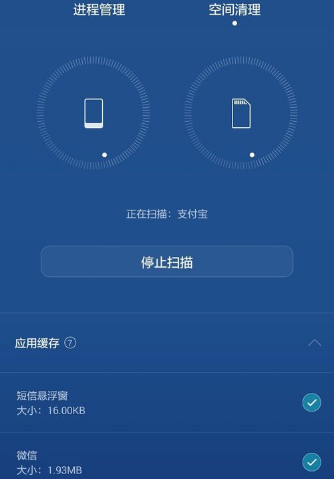uc浏览器闪退怎么解决？解决闪退的方法说明