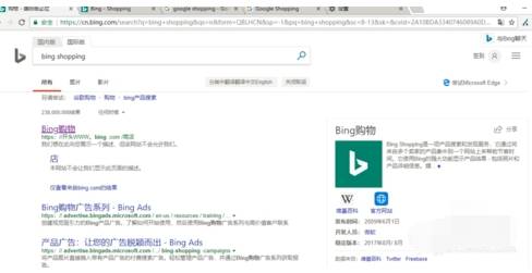 谷歌浏览器怎么翻译网页？翻译网页的步骤说明