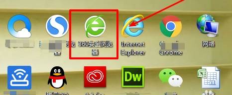 360浏览器阅读模式怎么设置？设置阅读模式操作流程一览