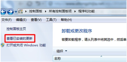 我的电脑怎么安装不上IE浏览器？安装不上IE浏览器解决方法说明