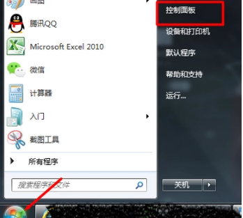 我的电脑怎么安装不上IE浏览器？安装不上IE浏览器解决方法说明