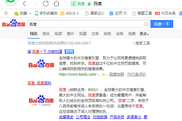 如何在IE浏览器里找到已看过的视频?已看过的视频查找方法说明