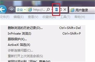 如何设置IE浏览器兼容模式？设置IE浏览器兼容模式技巧分享