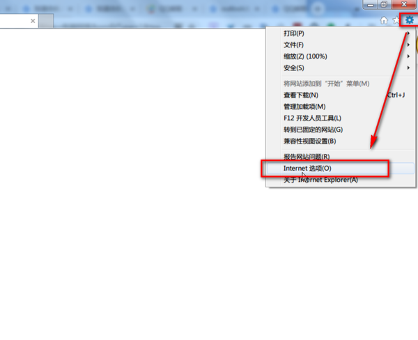 如何设置IE浏览器多标签?设置IE浏览器多标签的方法介绍