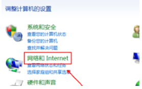 怎么将IE设为默认打开的浏览器？将IE设为默认打开的浏览器的方法说明