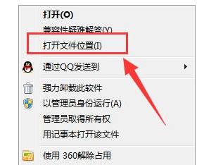 如何彻底卸载2345浏览器?彻底卸载2345浏览器技巧分享