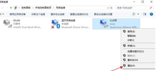 chrome收藏夹怎么导出/导入书签?导出/导入书签的方法介绍